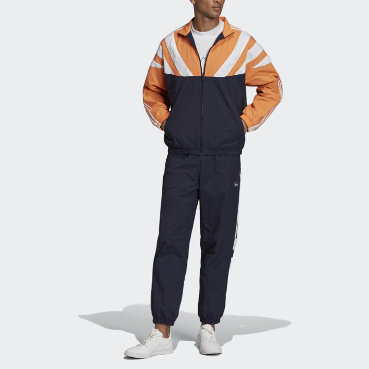 adidas originals Retro Balanta 96 Track Top Jacket Suede EE2337