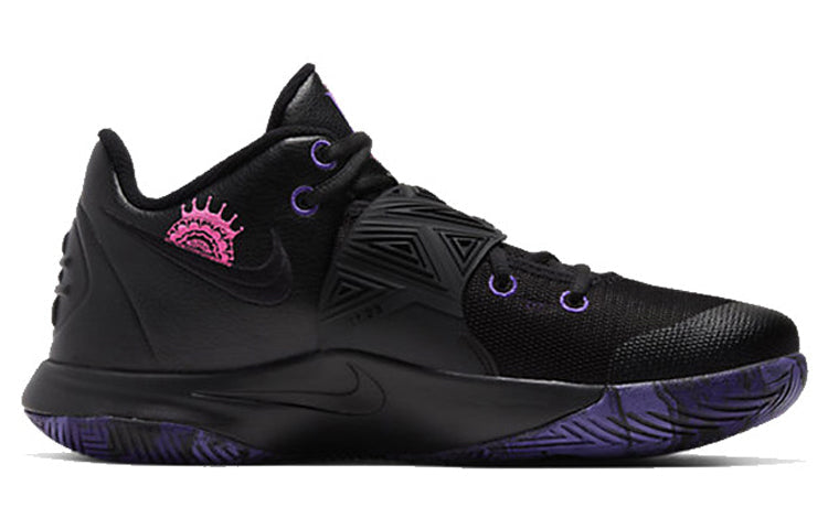 Nike Kyrie Flytrap 3 EP 'Fierce Purple' CD0191-006