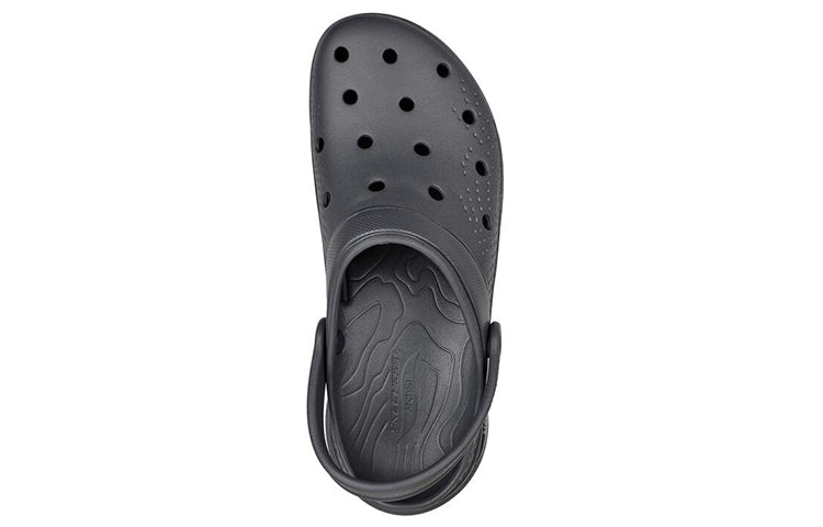 Skechers Arch Fit 'Valiant - Navy' 243160-NVY