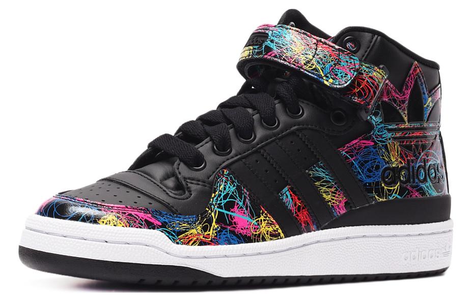 adidas originals Forum Mid RS XL 'CNY Black' AQ5649