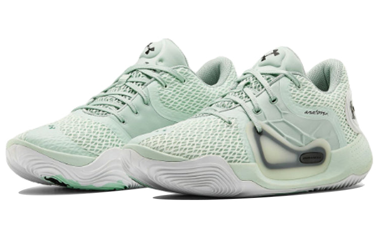 Under Armour Spawn 2 'Light Blue Mint' 3022626-404