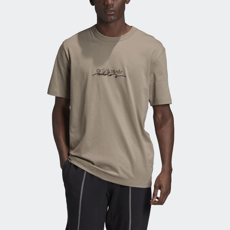 adidas originals D Tee Sports Short Sleeve GD9283