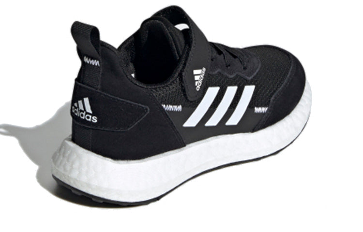 (GS) adidas RapidaLux S and L EL K 'Core Black' FV2765