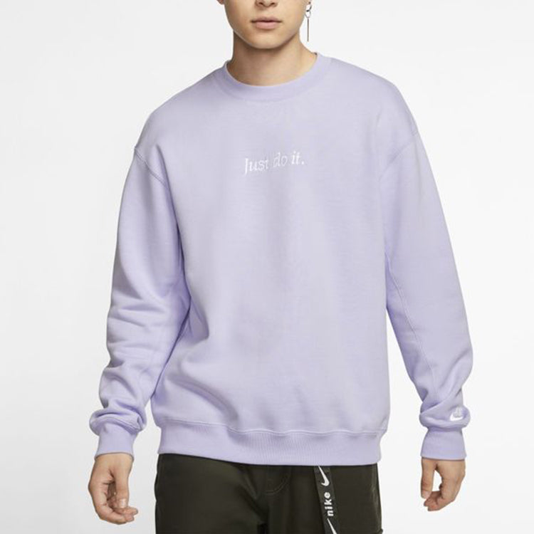 Nike Crw Flc Hwywt Just Do It Embroidered Small Label Round Neck Purple Lavender CD0415-539