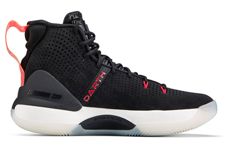 Li-Ning Yushuai 13 Hi x Starwars 'Black' ABAP075-7