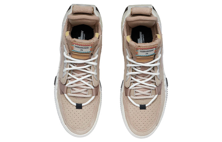 (WMNS) Li-Ning 001 Origin 'Grey Brown' AGCR448-1