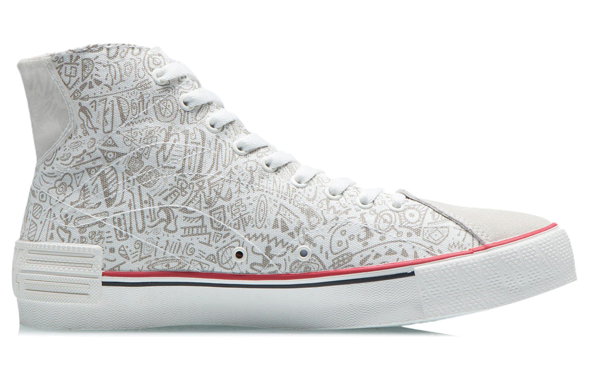 Li-Ning Weiwu Canvas Hi Shoes 'White Silver' AECR011-1