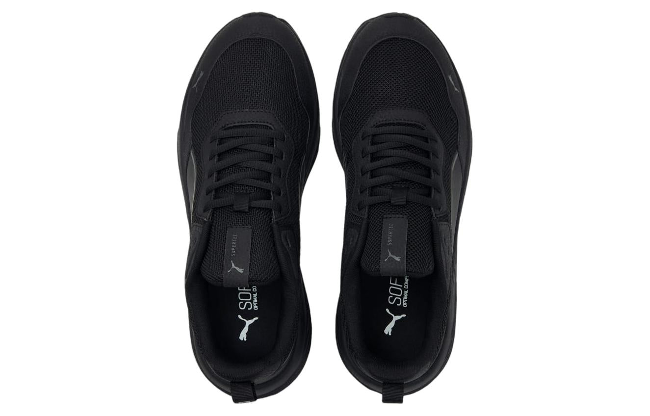 PUMA Supertec Zero 'Black' 384642-01