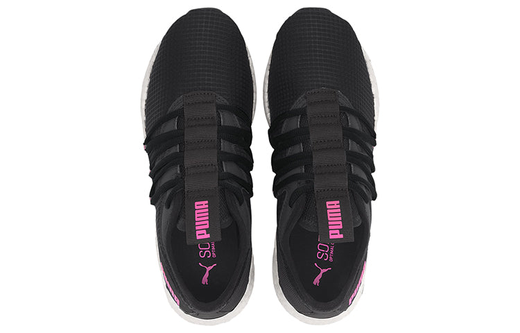 PUMA Nrgy Star New Core Low-top Running Shoes Black/White 193718-04