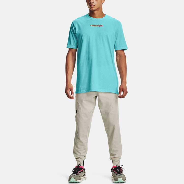 Under Armour UA Unstoppable Joggers 'Ivory White' 1352027-110