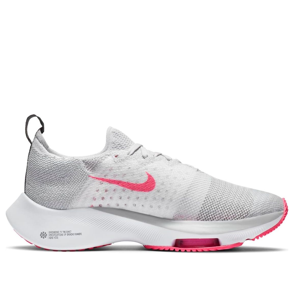 (GS) Nike Air Zoom Tempo Flyknit 'Vast Grey Pink' CJ2102-019