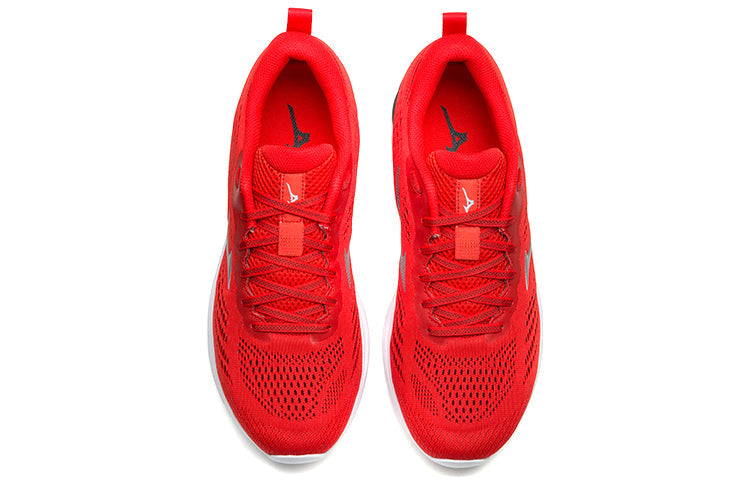 Mizuno Wave Revolt 2 Wide 'Red White' J1GC218505