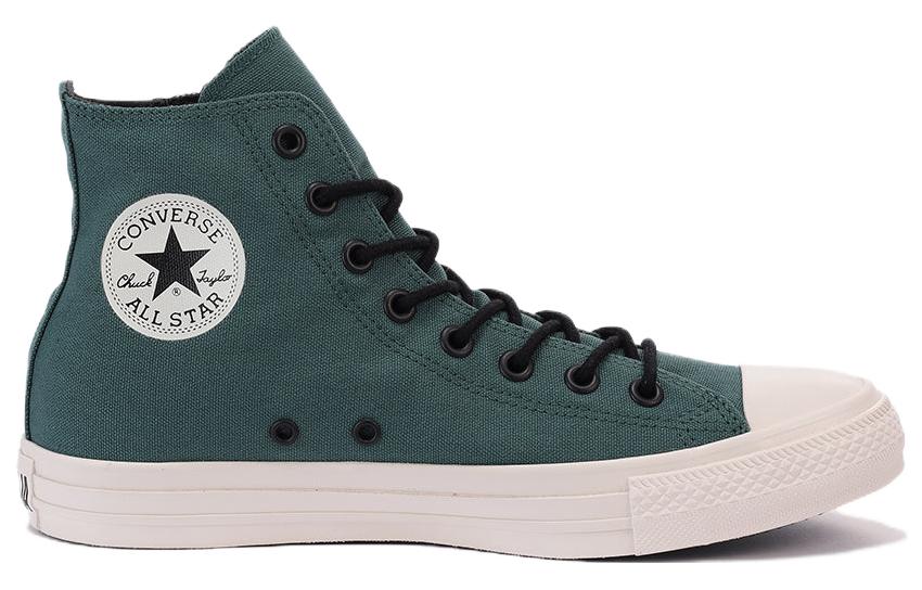 Converse Chuck Taylor All Star Bp Z High Top 'Green' 31307750