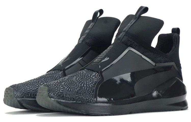 (WMNS) PUMA Fierce Kurim 189866-04