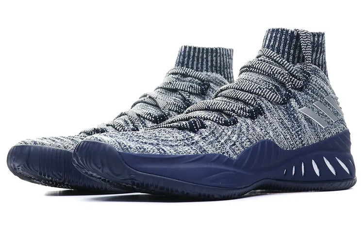 adidas Crazy Explosive 2017 Primeknit CQ0615