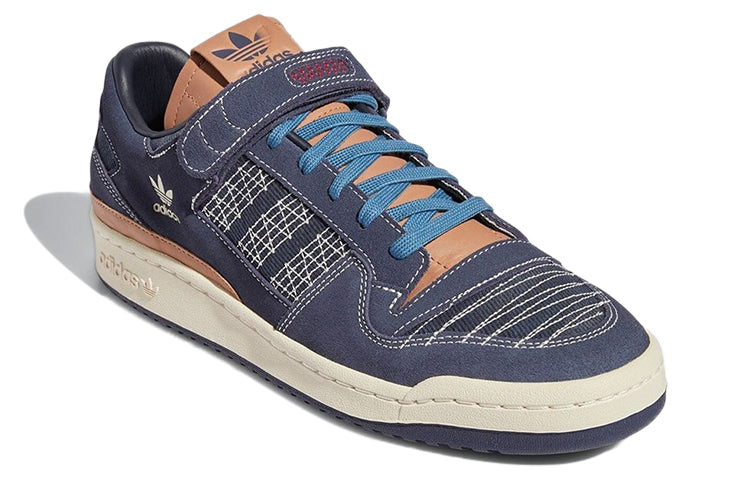 adidas originals Forum 84 Low Sashiko GX8564