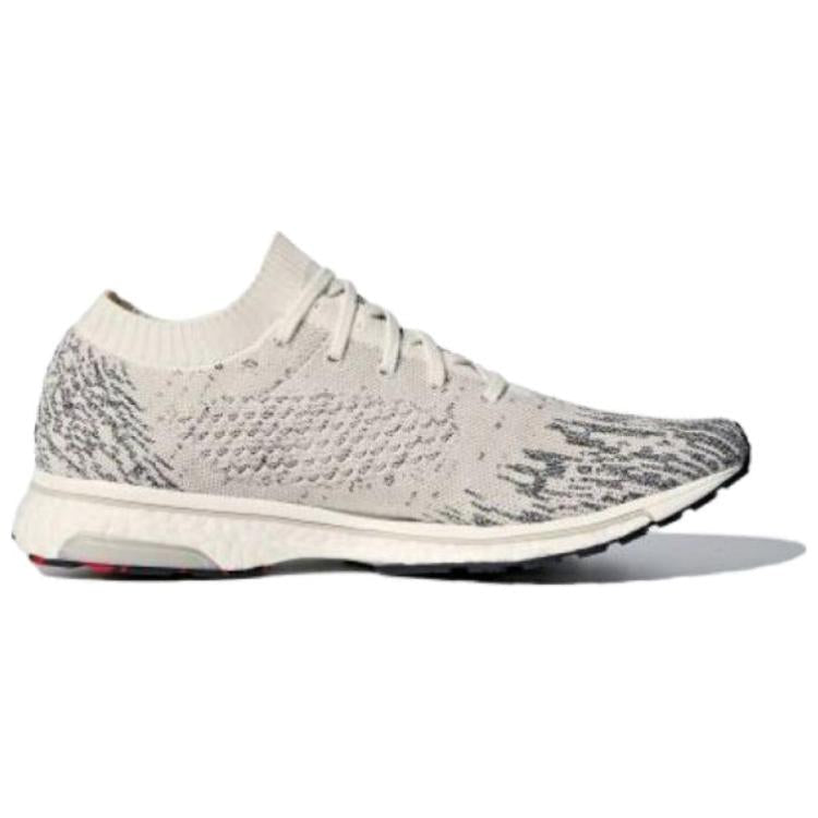 adidas Adizero Prime LTD 'White Carbon' BB6574