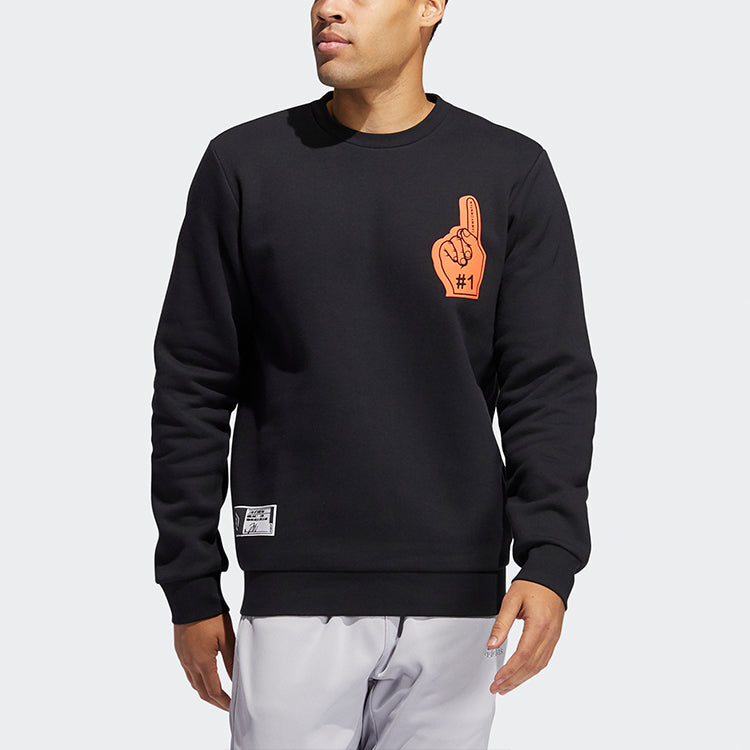 adidas Dame Iamof Crew Basketball Training Sports Pullover Black GU6297