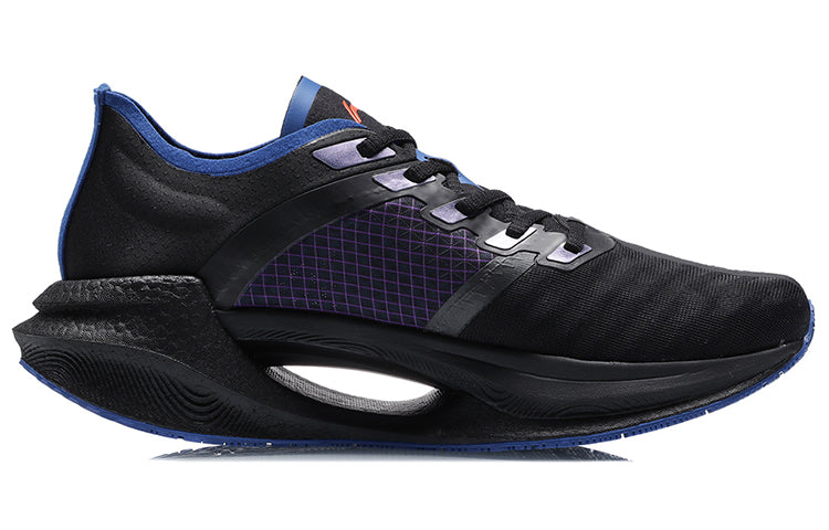 Li-Ning Essential 'Black Purple' ARHR121-2