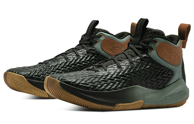 Under Armour HOVR Havoc 4 Green/Black 3025995-300