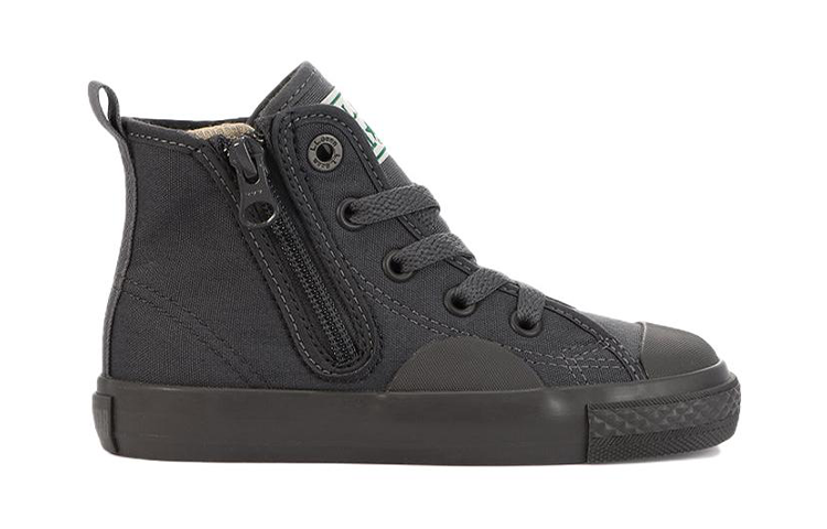 Converse All Star 100 Hi x L.L.bean 'Stone Grey' 37302200