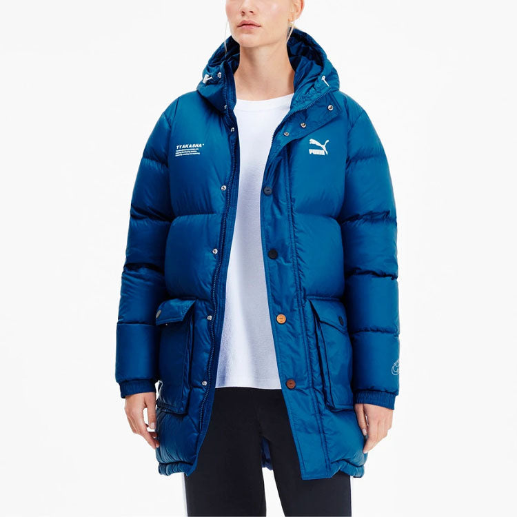 PUMA x Tyakasha Down Parka 'Blue White' 595561-39