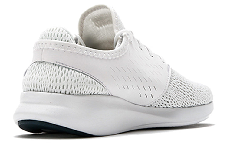 (WMNS) New Balance Vazee Coast Series v3 Low-Top Silver/White WCOASWT3