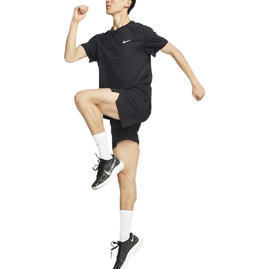 Nike Dri-FIT Unlimited 7Inch Unlined Versatile Shorts  'Black' DX1541-010