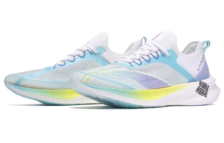 Li-Ning FeiDian Challenger 'White Blue Purple' ARMR011-1