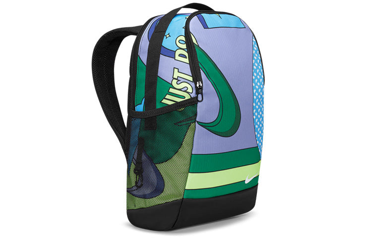 (PS) Nike Brasilia Backpack 'Purple' DQ5164-010