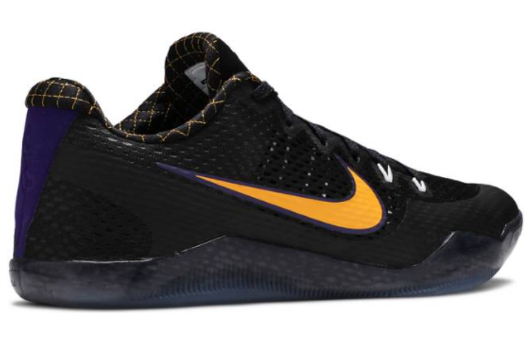 Nike Kobe 11 'Carpe Diem' 836183-015