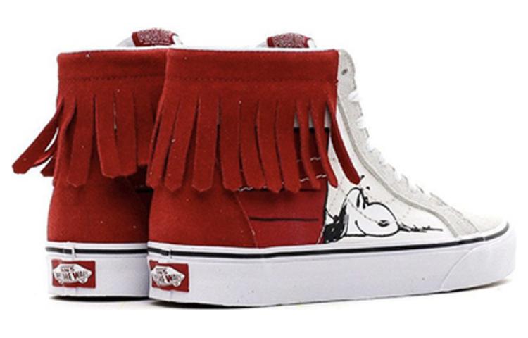 Vans Peanuts x SK8-HI Moc 'Dog House' VN0A344LOQT