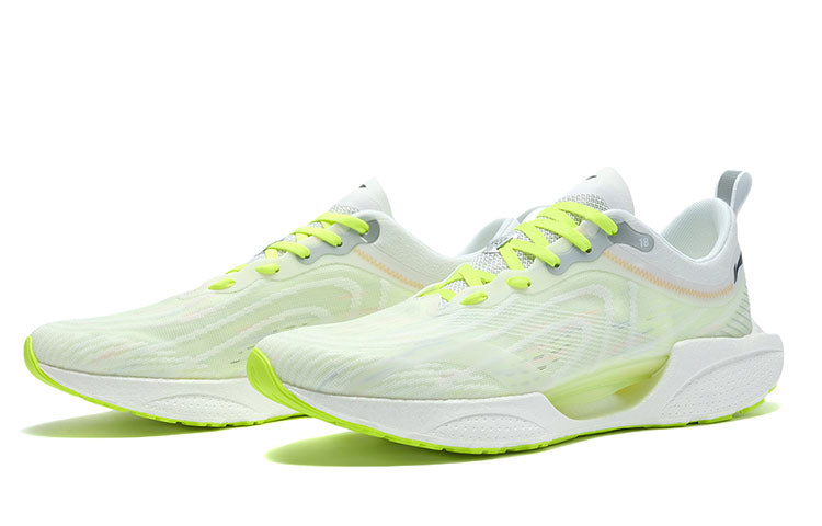 Li-Ning Super Light 18 'White Light Green' ARMR007-1