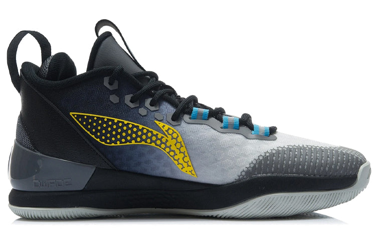 Li-Ning Wade Shadow 1 'Black White' ABPR015-1