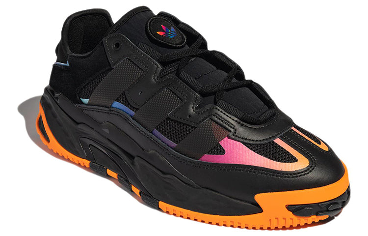 adidas Niteball 'Club Fresh' GW1624