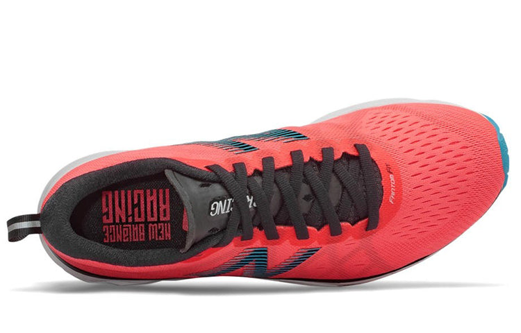 (WMNS) New Balance 1500 v4 'Orange Red' W1500PP4