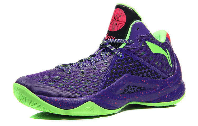 Li-Ning 4 Wade All In Team 4 'Purple Green' ABAM013-3