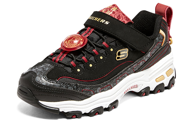 (GS) Skechers D'lites Sneakers 'Black Red' 319504L-BKRD