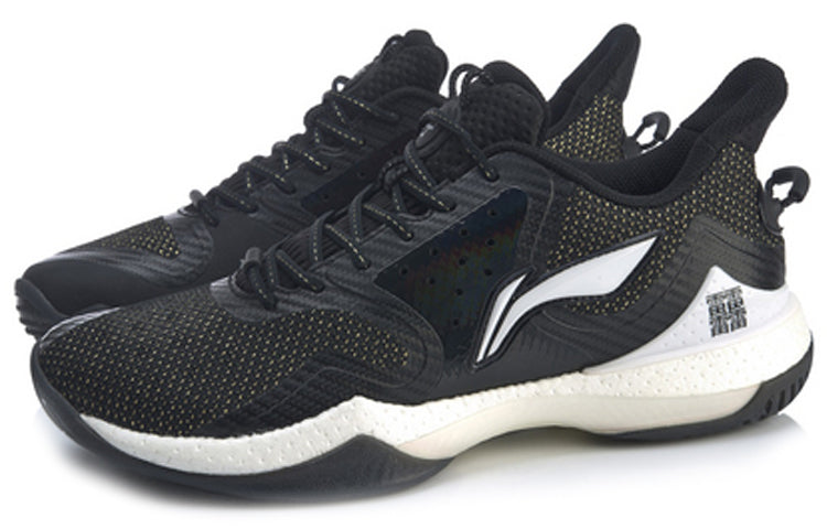 Li-Ning Halberd 'Standard Black' AYAQ005-2
