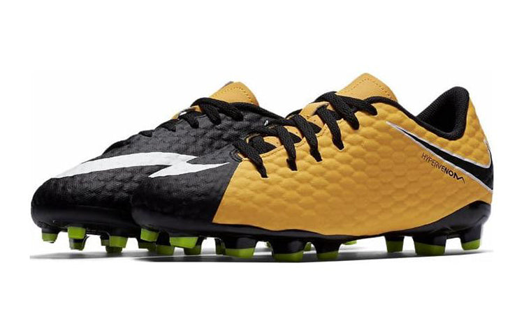 (GS) Nike Football Boots Hypervenom Phelon II 'Yellow Black' 852595-801