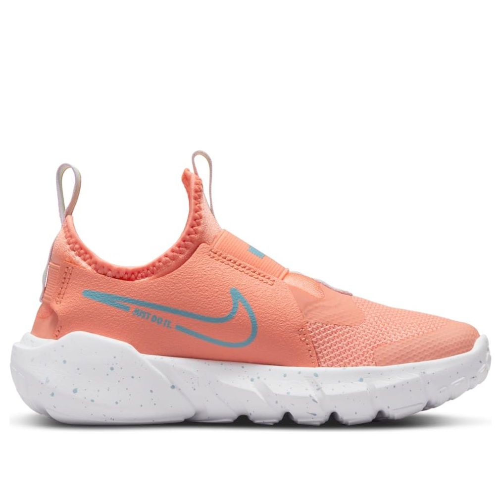 (PS) Nike Flex Runner 2 'Blue' DM4209-600