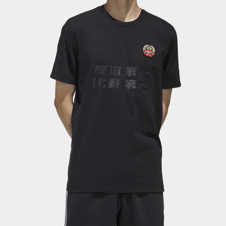adidas originals MIC Embr T Sports Short Sleeve Black GP3491