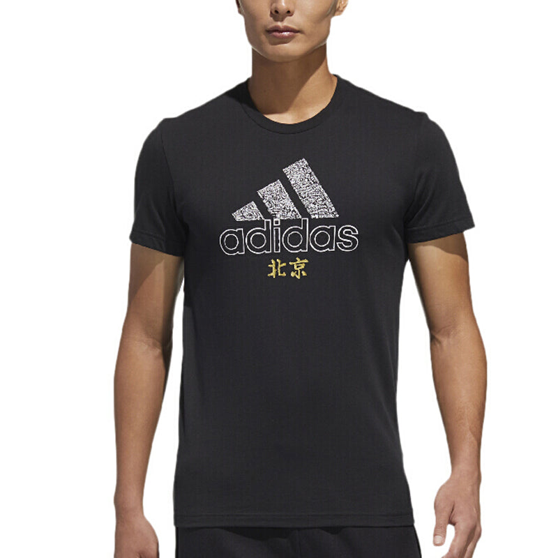 adidas Bj Scrawl Tee Casual Sports Round Neck Training Short Sleeve Couple Style Black GK4658
