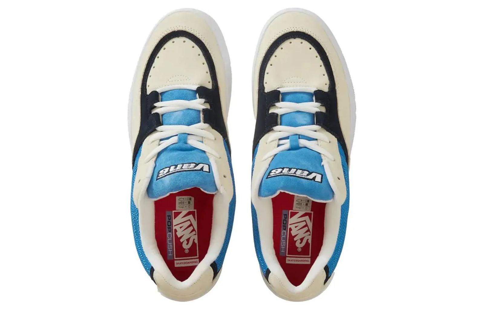 Vans Supreme x Skate Speed 'White Blue Gum' VN0007R0WHT