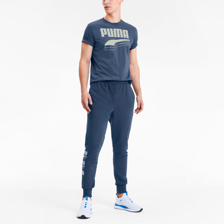 PUMA Rebel Sports Pants 'Blue' 582765-43