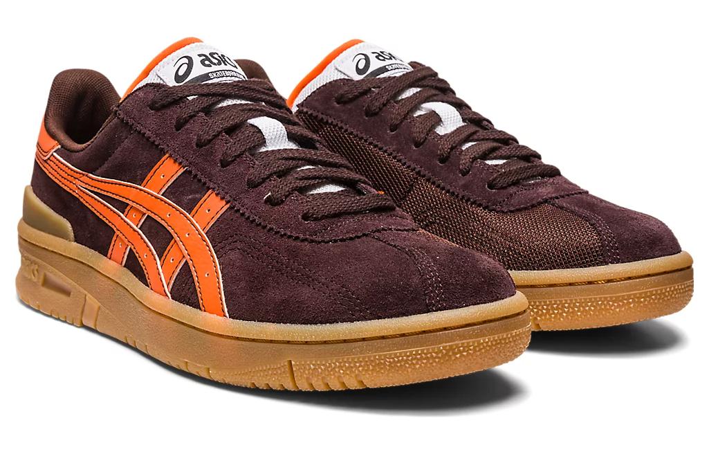 ASICS VIC NBD 'Coffee Habanero' 1201A726-200