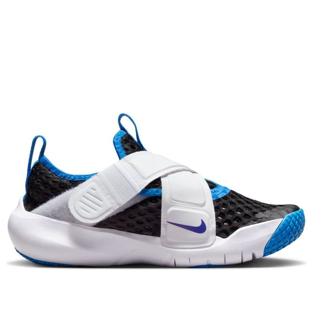(PS) Nike Flex Advance BR 'Black Deep Royal' DC9370-002