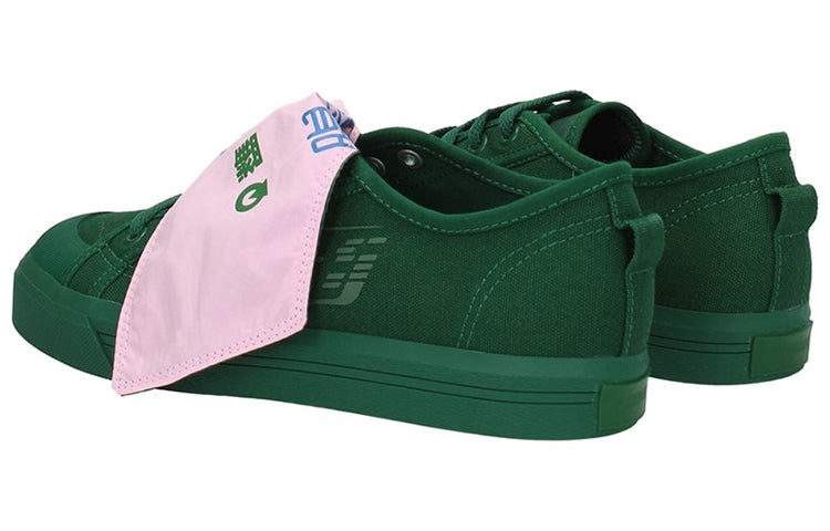 adidas originals Spirit Low Assym Tongue x Raf Simons 'Green' B22534