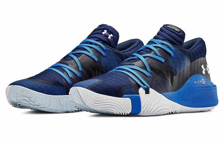 Under Armour Anatomix Spawn Low 'Navy Royal' 3021263-400