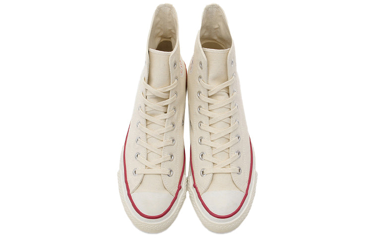 Converse Chuck Taylor All Star J High 'Made in Japan - Natural White' 32068430